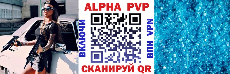 Наркошоп купить Конопля  Галлюциногенные грибы  СОЛЬ  Амфетамин  ГАШИШ  Меф мяу мяу  Нижний Ломов