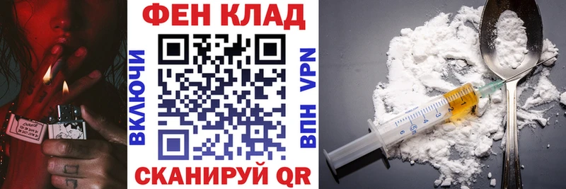 Amphetamine VHQ  Купить  Нижний Ломов 