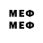 Метадон белоснежный qwerty ytrew