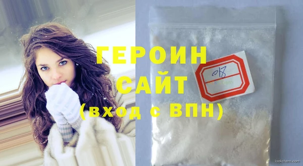 МДМА Киренск