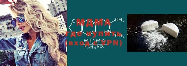 каннабис Киреевск