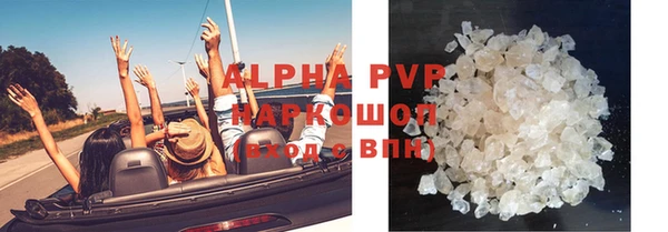 каннабис Киреевск