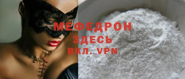 каннабис Киреевск