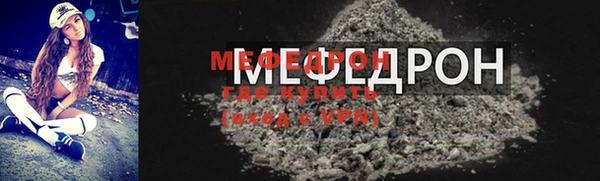 каннабис Киреевск