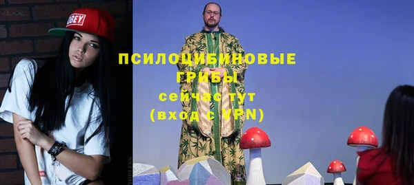 каннабис Киреевск