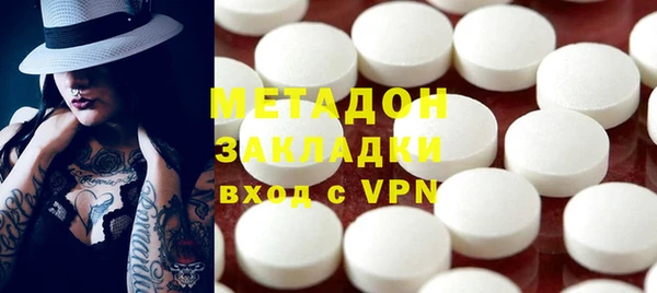 Альфа ПВП Кинешма