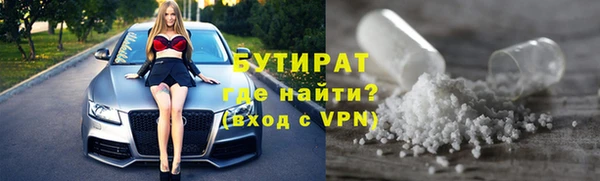 Альфа ПВП Кинешма