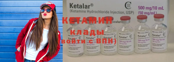 каннабис Киреевск