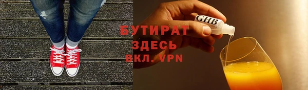 Альфа ПВП Кинешма