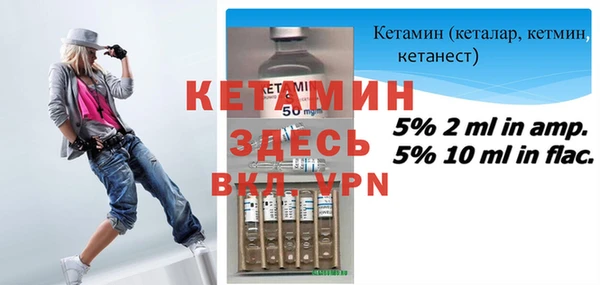 каннабис Киреевск