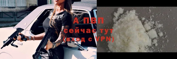 каннабис Киреевск