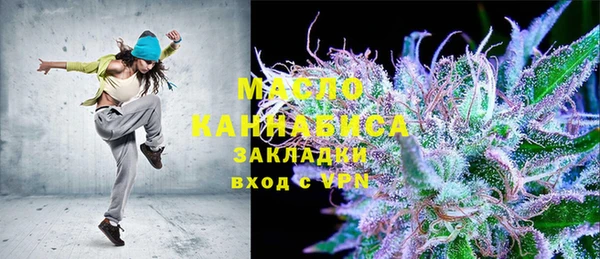 МДМА Киренск