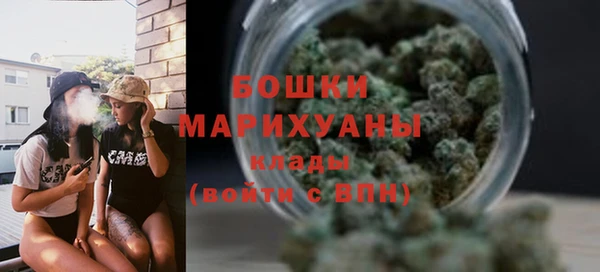 Альфа ПВП Кинешма