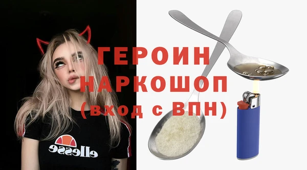каннабис Киреевск