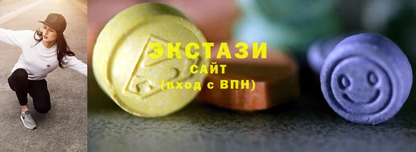 Альфа ПВП Кинешма