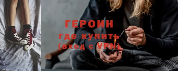 Альфа ПВП Кинешма