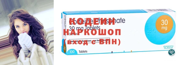 каннабис Киреевск