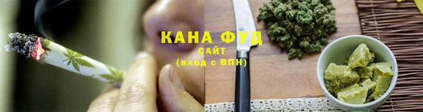 МДМА Киренск
