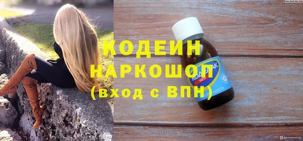 каннабис Киреевск