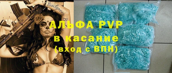 МДМА Киренск