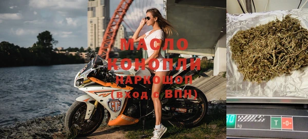 МДМА Киренск