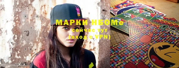 МДМА Киренск