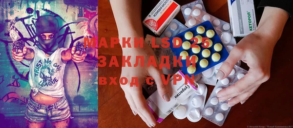 МДМА Киренск