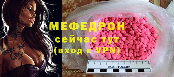 каннабис Киреевск