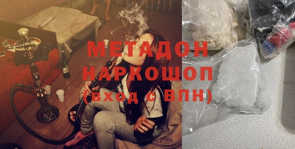 каннабис Киреевск