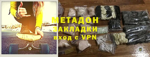 МДМА Киренск
