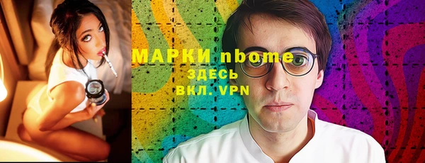 МДМА Киренск