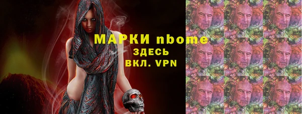 МДМА Киренск