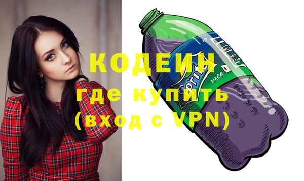 каннабис Киреевск