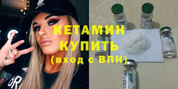 каннабис Киреевск