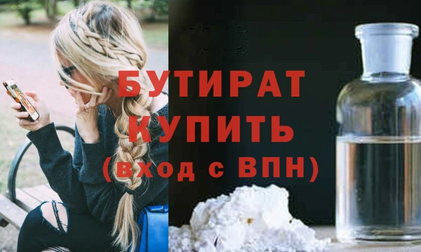 Альфа ПВП Кинешма