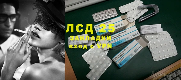 МДМА Киренск