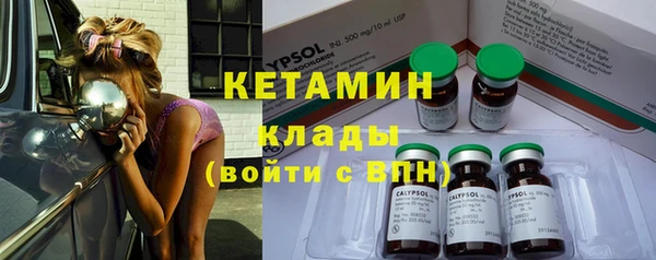 МДМА Киренск