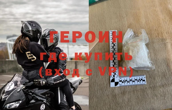Альфа ПВП Кинешма