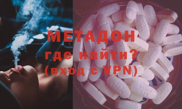 Альфа ПВП Кинешма