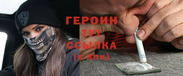 МДМА Киренск