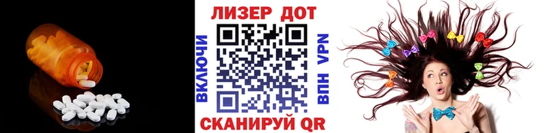 Купить закладки  Нижний Ломов  Лсд 25 экстази кислота 