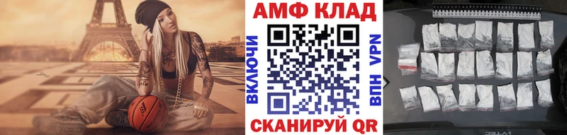 Метамфетамин пудра Нижний Ломов