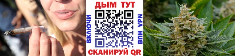Бошки марихуана Bruce Banner Нижний Ломов